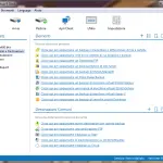Recensione Uranium Backup
