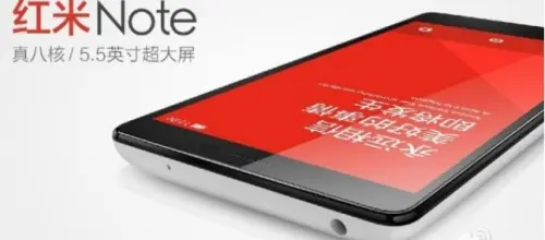 Xiaomi Redmi Note 2: prime presunte foto e nuove specifiche tecniche