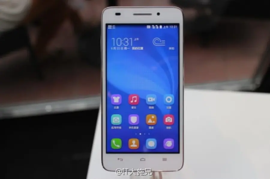 Huawei Honor Play 4: ecco il nuovo smartphone di Huawei con SoC a 64-bit