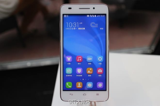 Huawei Honor Play 4: ecco il nuovo smartphone di Huawei con SoC a 64-bit