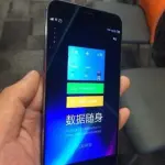 Meizu MX4 Mini appare in una prima presunta foto dal vivo