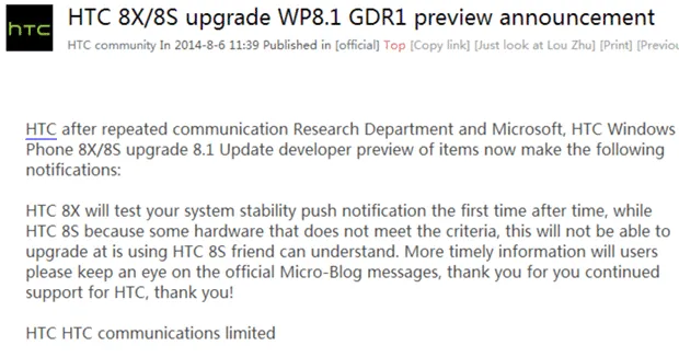 Problema aggiornamento HTC 8S e 8X a Windows Phone 8.1
